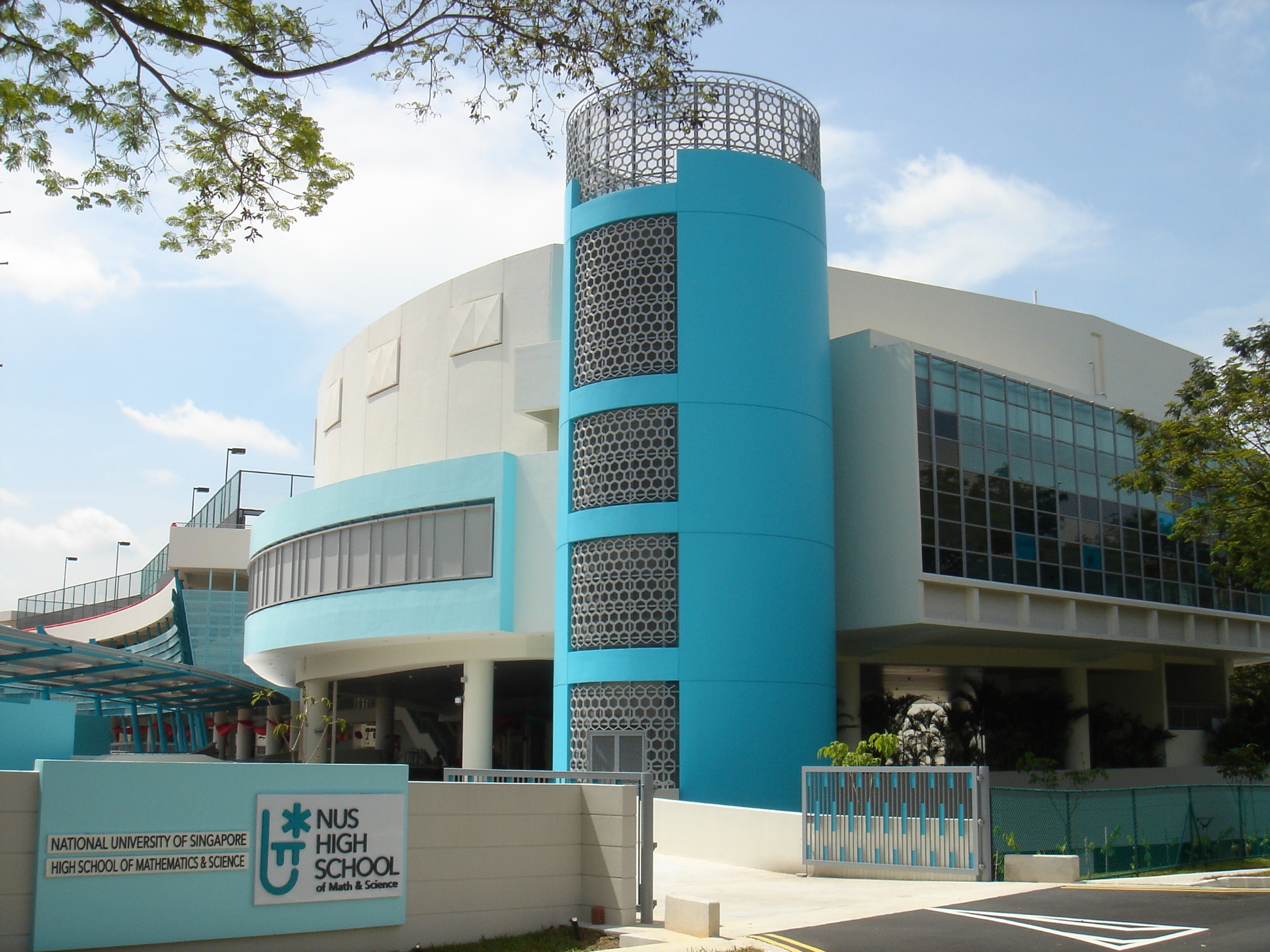 UL Fire Pump Systems for NUS High School