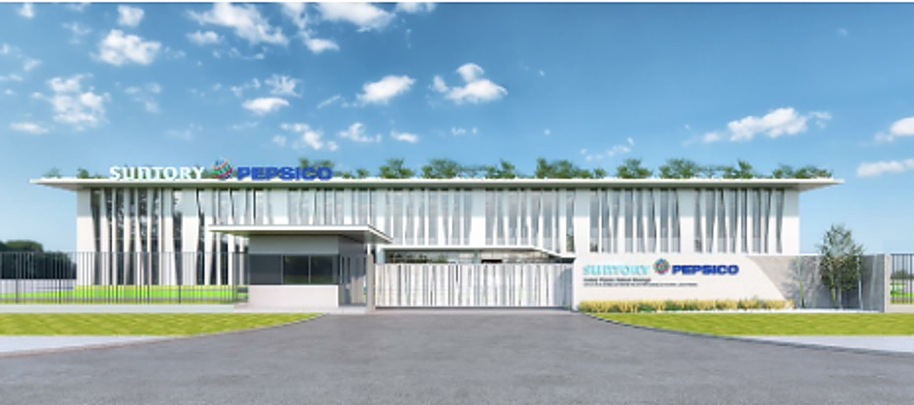Suntory PepsiCo Long An
