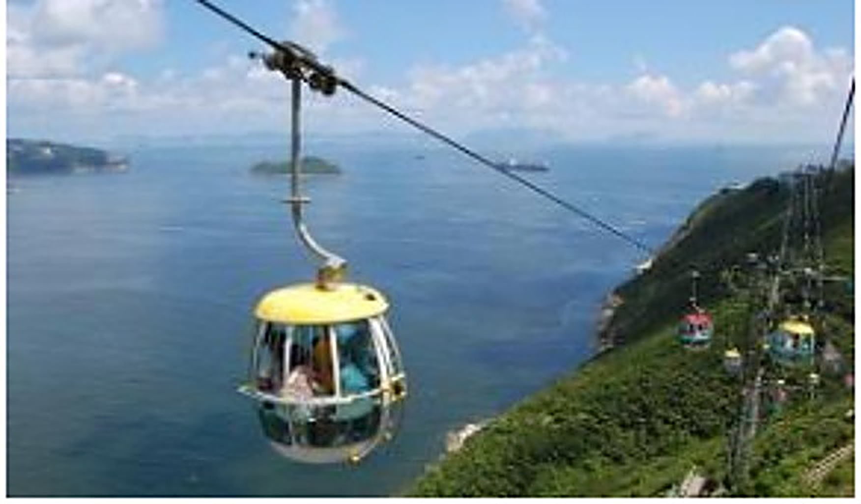 Hon Thom Phu Quoc Cable Car and Recreational Complex