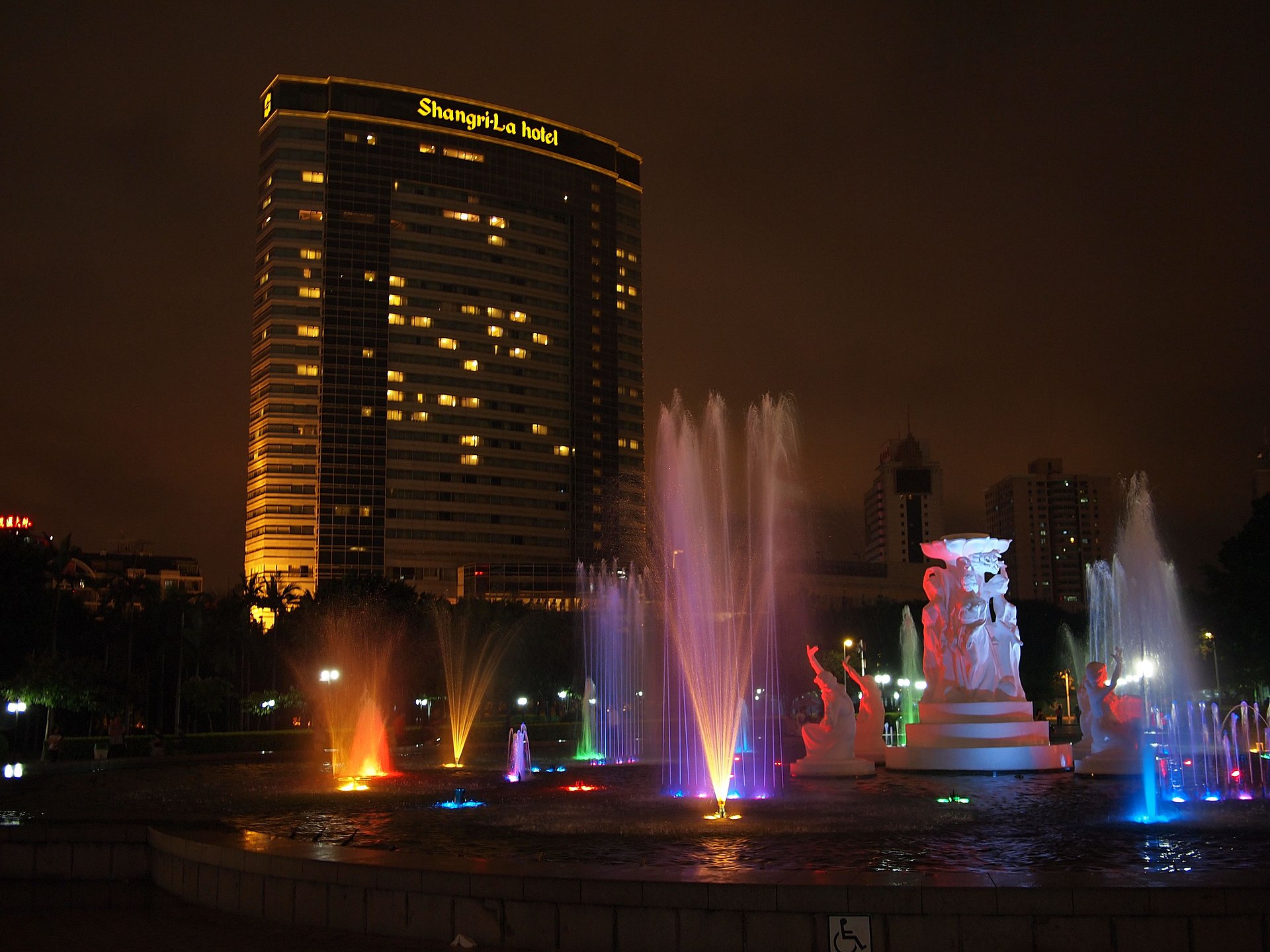 Fuzhou Shangri-la Hotel
